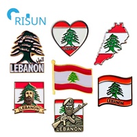 Épinglette souvenir libanaise, emblème, aimant, Liban, Beyrouth, drapeau du Liban, carte, épinglette de revers, badge, logo personnalisé du Liban, symbole libanais, épinglette en émail