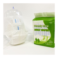 CE-zertifizierte Erwachsenenwindeln für ABDL – Heißer Verkauf, Günstiger Preis, Wasserdicht, Dick, Bedruckt