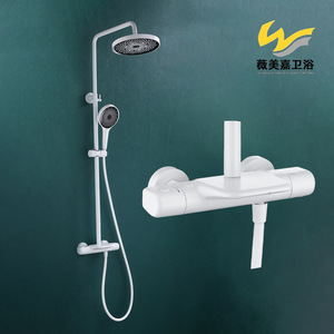 Ensemble de robinet de douche mural thermostatique en cascade tout en cuivre blanc de luxe, pomme de douche de salle de bain, mitigeur - Product Image 2