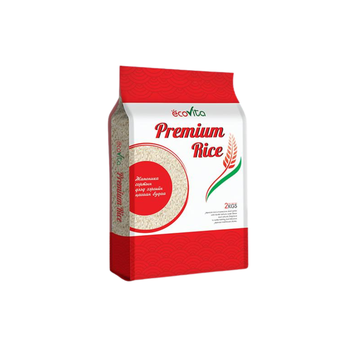 Ecovita Japonica Rice 1 кг/2 кг/5 кг/20 кг/30 кг японский рис во Вьетнаме с высоким качеством, низкая цена, рис с коротким зерном