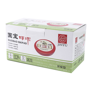 Pavé d'encre - Product Image 5