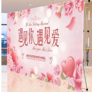 عرض ترويجي: خلفية محمولة من سبائك الألومنيوم المتينة مقاومة للماء، لوحة عرض قابلة للطي مخصصة من القماش للإعلانات في المعارض التجارية - Product Image 5