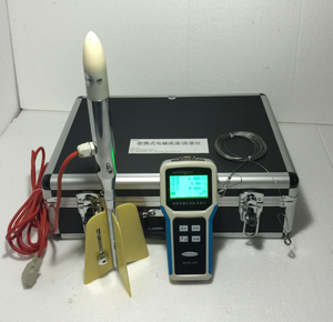 Xách Tay điện từ đo lưu lượng cho sông nước vận tốc cảm biến tốc độ dụng cụ đo lường - Product Image 1