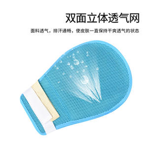 Gants de contention pour soins aux personnes âgées, anti-griffures, avec ouverture zippée, utilisation manuelle, produit de soins de classe I - Product Image 2