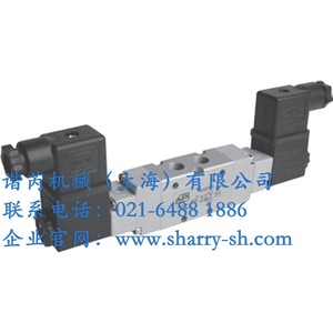 Válvula Solenoide Sharry API de Acero Inoxidable, Control Totalmente Automático Comercial - Product Image 4