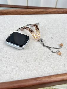 Bracelet de montre élégant en résine peinte, décor incrusté imprimé léopard, chaîne à perles réglable pour montre connectée - Product Image 2