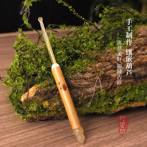 Zhuqi Pavilion Bamboo <b>Ear</b> <b>Pick</b> With Ox Horn Tip For <b>Ear</b> Care Natural Handmade Craft Gift - Product Image 1
