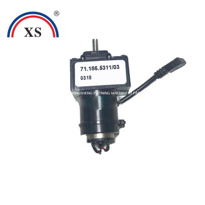 มอเตอร์กุญแจหมึก XS 71.186.5311 สำหรับเครื่องพิมพ์ไฮเดลเบิร์ก อะไหล่เครื่องพิมพ์ออฟเซต - Product Image 1