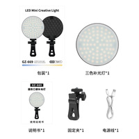 Offre Spéciale marque Compatible trois couleurs LED Clip lumière Flexible téléphone portable lumière de remplissage pour diffusion en direct beauté bureau de poche