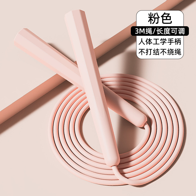 Pink [Long Rope] Thickened and Durable Rope
