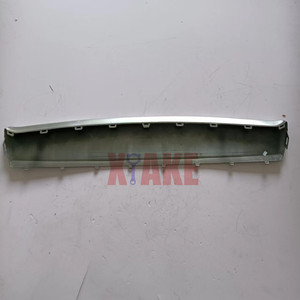 <span class=keywords><strong>Plaque</strong></span> de garniture chromée inférieure de pare-chocs avant de vente chaude pour Geely Atlas Pro Azkarra Boyue Pro <span class=keywords><strong>NL</strong></span>-3B / BA OEM 6010093800896 - Product Image 2