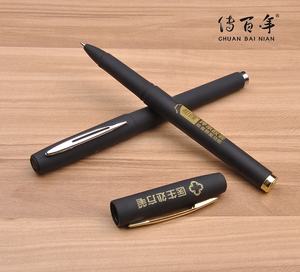 Hochwertiger, personalisierter Gelstift mit Logo - Product Image 6