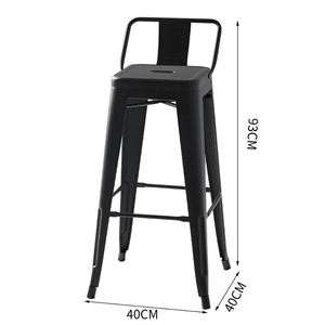 A buon mercato casa impilabile di fascia alta Bar ristorante in metallo legno sedia da bar sgabelli da cucina di lusso - Product Image 1