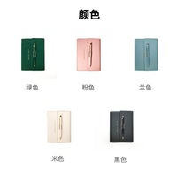 Carnet de notes en cuir PU de haute qualité personnalisé A5/A6, organiseur à feuilles mobiles, agenda, classeur avec stylo
