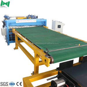 เครื่องตัดและเล็มโลหะความแม่นยำสูงสำหรับการแปรรูปโลหะแบบครบวงจร - Product Image 1
