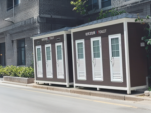 WC Mobile portatile esterno camera doppia contenitore prefabbricato due in uno per campeggio o situazioni di emergenza - Product Image 4