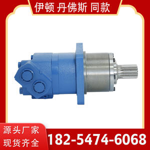 Motor Hidráulico Cicloidal J6K-625 620-2196 de Baja Velocidad y Alto Torque Serie 6K con Sensor de Velocidad, Fabricante Directo - Product Image 5