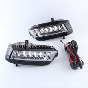 Feux antibrouillard LED pour Volkswagen Golf 7, 6000K, 12V, pour modèles 2013-2017, éclairage avant du pare-chocs, mise à niveau retrofit - Product Image 3