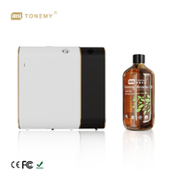 Diffuseur d'huiles essentielles électrique 350 ml, diffuseur d'arômes sans eau pour la maison et le commerce, avec commande par application