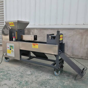 Electric <b>Mushroom</b> Substrate Bag Filling Machine for Square Grow Bags and <b>Mushroom</b> <b>Farms</b> - Product Image 2