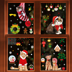 Pegatinas Navideñas para Ventanas con Diseño de Gato, PVC Impermeable, Decoración Festiva, Forma Irregular SKJD2312 - Product Image 2