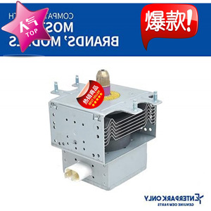 เตาอบไมโครเวฟแมกนีตรอน OM75P 10 เอนเตอร์พาร์คอะไหล่ทดแทน M24FB-610 ชิ้นส่วนคุณภาพสูง - Product Image 2