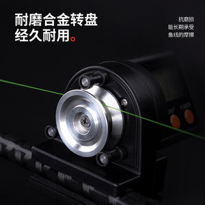 Compteur numérique électronique de ligne de pêche Pool Blade pour la mesure de la ligne de moulinet de pêche en eau douce - Product Image 3