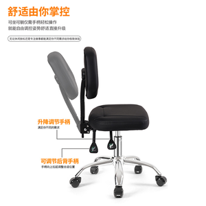 Nail Technician Stool Dental <b>Chair</b> Beauty Stool Modern Adjustable Ergonomic Nail <b>Chair</b> Prevent Back Pain and Cervical Pain - Product Image 2