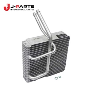 ฝาครอบเครื่องปรับอากาศแบบระเหยสำหรับ Toyota HIACE LH103 1993-1998 88899-20090 - Product Image 2