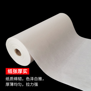 Shengxuan <b>Raw</b> Xuan <b>Paper</b> Roll 100m Long For Calligraphy Painting Practice Thick Durable White Color - Product Image 1