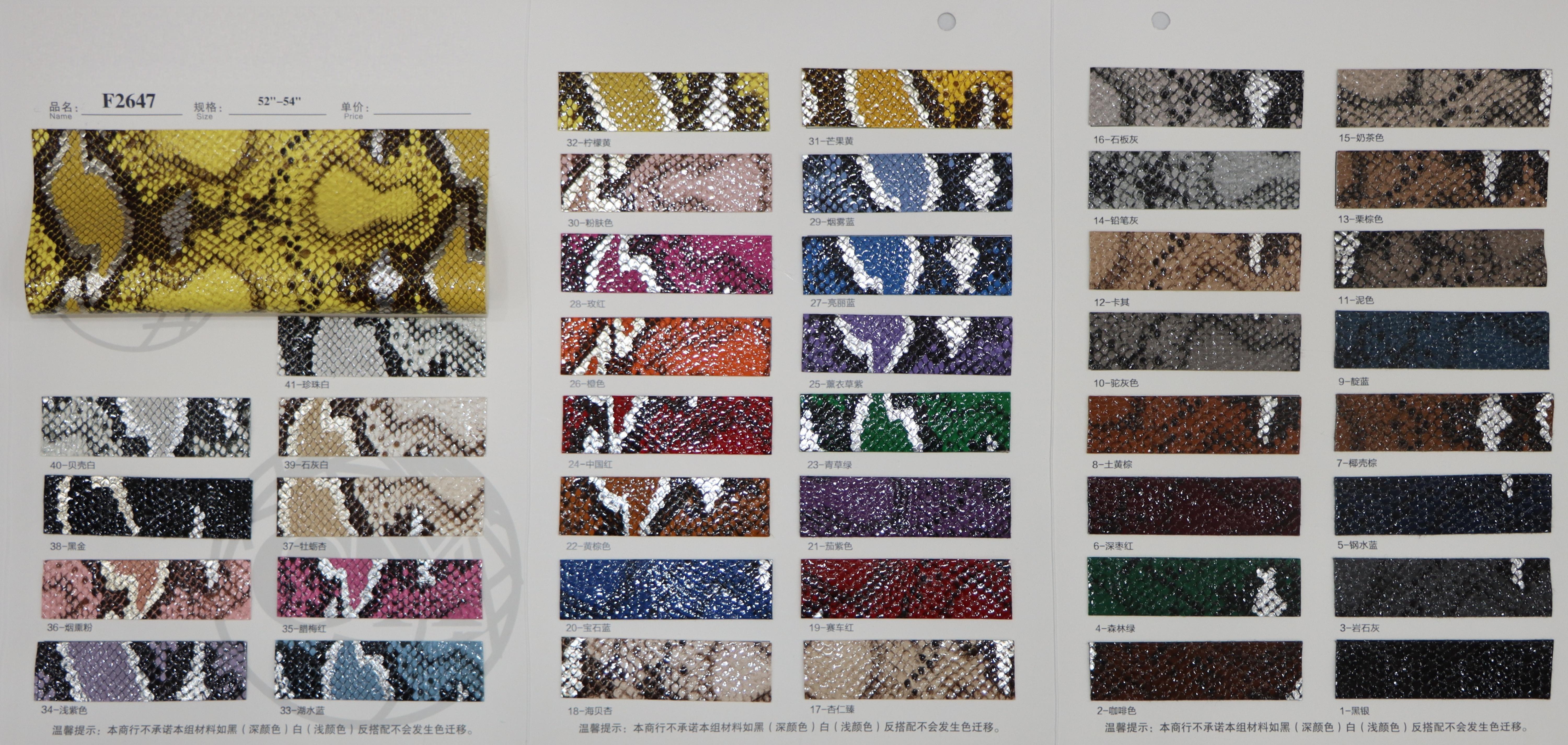 Come cartella colori