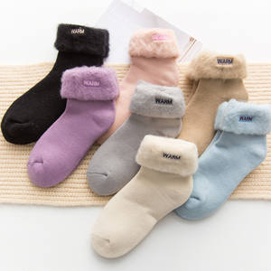 Bioserica Era Merino kaus kaki wol Hiking Fuzzy kaus kaki hangat musim dingin tebal termal Crew nyaman <span class=keywords><strong>Boot</strong></span> kerja untuk hadiah - Product Image 1