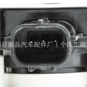 Sensor de Altura para Vehículos Honda 33136TR0E01 para Civic, Pieza de Repuesto para el Sistema de Suspensión - Product Image 1
