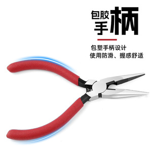 Cortadores diagonales industriales de estilo japonés de 3 pulgadas, de acero al cromo vanadio, con mordazas lisas y mangos recubiertos de plástico - Product Image 4
