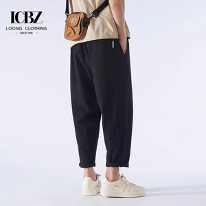 Pantalon décontracté homme en soie glacée unie, taille élastique mi-haute, coupe ample, séchage rapide, longueur 7/8, idéal été - Product Image 2