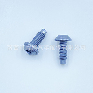 Tornillo de Cabeza Redonda con Hexágono Interno Shuangxuan M6 6x16mm para Bora CC Golf Passat Jetta - Product Image 4