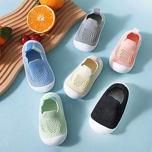 Детские хлопковые сетчатые носки - Product Image 5