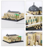 768 pièces Blocs de construction en plastique ABS Modèle de mosquée Masjid Al-Aqsa Articles Ramadan Cadeau de l'Aïd Produit islamique Décoration de maison pour le marché musulman
