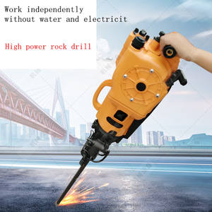Perforateur à roche à essence portable SF YN27C <span class=keywords><strong>de</strong></span> qualité supérieure au meilleur prix, machine à deux temps, marteau perforateur <span class=keywords><strong>de</strong></span> démolition - Product Image 3