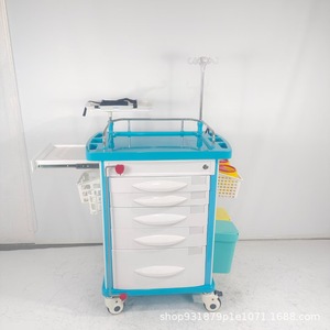 Carrito de Tratamiento Médico de ABS 890*520*824-1024 con Cajones para Uso Hospitalario - Product Image 1