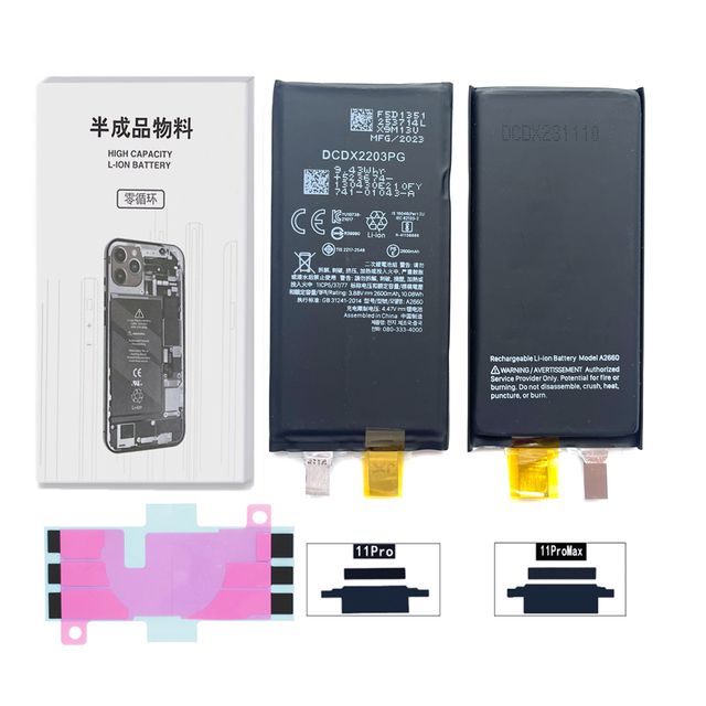 New 0 Cycle Battery Cell NO BMS for iPhone SE2 SE3 XR XS 13mini 14 15 Pro Max  Digital Batteries Without Flex