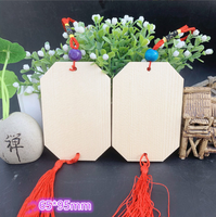 Plaque en bois personnalisée imprimée pour les sanctuaires, les temples, les festivals, les souvenirs touristiques