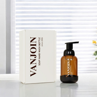 Flacons pompe en verre vides personnalisés de 250 ml (8 oz) pour savon liquide, shampoing, lotion, avec manchon en silicone et boîte d'emballage