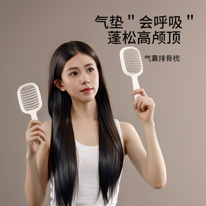 FaSoLa Volumizing High-Crest <b>Comb</b> Large Airbag For Long Hair Styling Antistatic Massage Home Use - Product Image 1