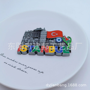 Souvenir Turistici Turchia <span class=keywords><strong>ISTANBUL</strong></span> <span class=keywords><strong>Istanbul</strong></span> Hagia Sophia Adesivi per Frigorifero in Lega di Zinco - Product Image 2