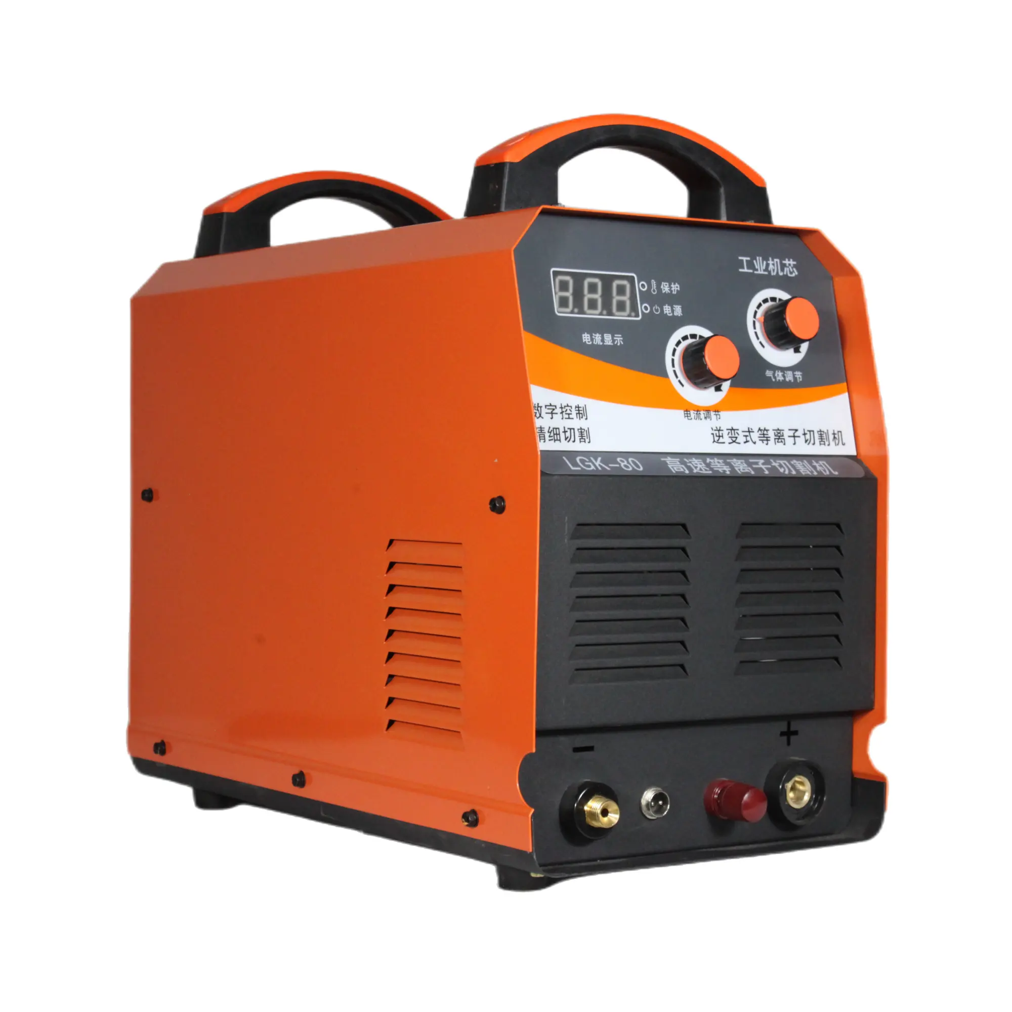 Chinese supplier good quality dc 80 amp inverter plasma cutting machines for long welding