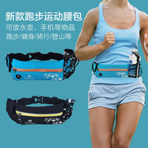 Sac banane de course Canmay bleu et noir avec sangle réglable et porte-bouteille – Unisexe pour sports de plein air, fitness, cyclisme, randonnée - Product Image 1