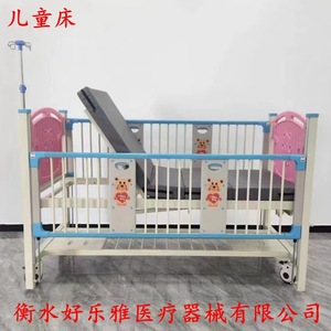 Cama hospitalaria infantil manual de doble manivela para el cuidado de niños, con elevación de espalda y piernas, para uso doméstico y de enfermería. - Product Image 4