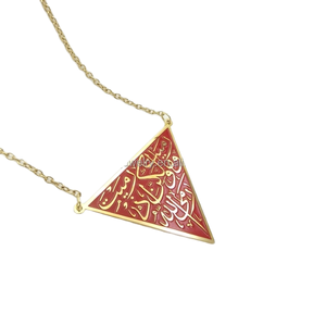 Vente en Gros Triangle Gothique Collier Palestine Acier Inoxydable 316L Tendance Motif Arabe Pendentif pour Hommes <span class=keywords><strong>Message</strong></span> Mantra Islamique - Product Image 1