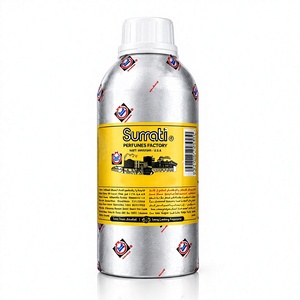 น้ำหอม Surrati Aqva De Geo – น้ำหอมแบบน้ำมัน 1 กก. ขายส่ง - Product Image 1